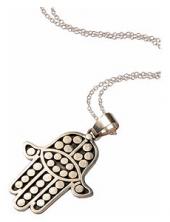 mbPFatimaS (Sterling Silver Fatima Hand Pendant)
